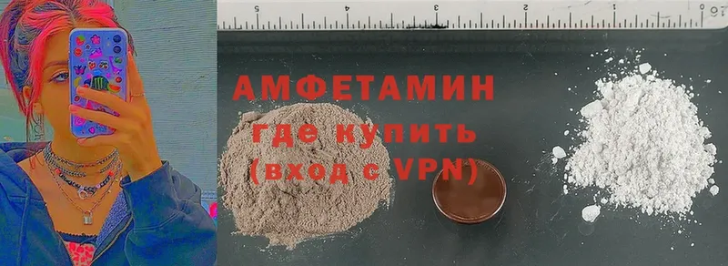 Какие есть наркотики Электроугли КОКАИН  Амфетамин  A-PVP  MDMA  Меф мяу мяу  МЕГА сайт  Марихуана 