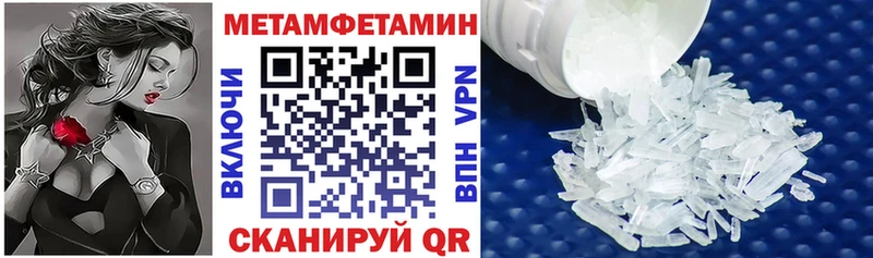 Amphetamine VHQ  Электроугли 