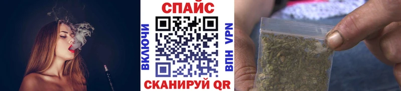 БУТИРАТ жидкий экстази  Электроугли 