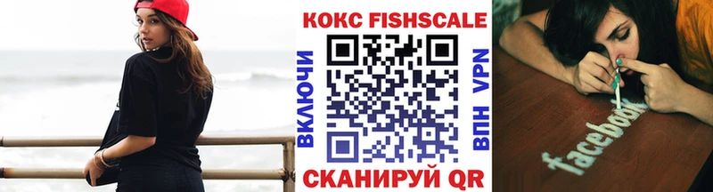 Cocaine Колумбийский  Электроугли 
