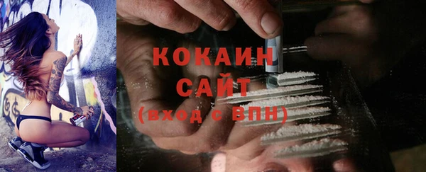 герыч Михайловка