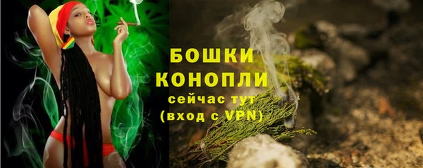 герыч Михайловка