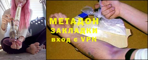 apvp Михайловск