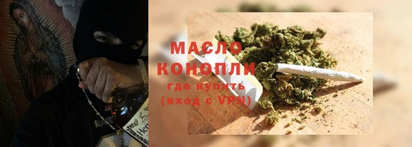 apvp Михайловск