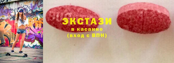 герыч Михайловка