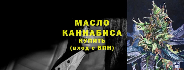 герыч Михайловка