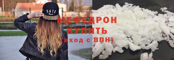 ALPHA PVP Михайлов