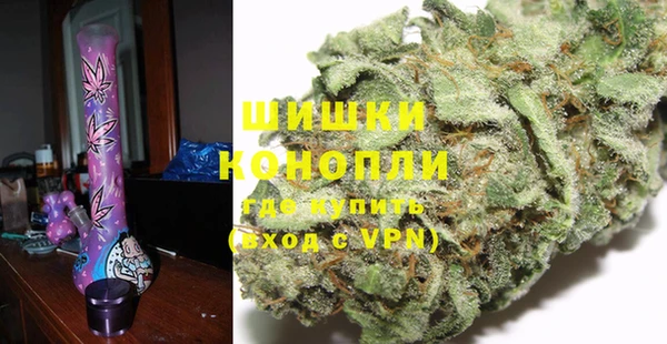 ALPHA PVP Михайлов