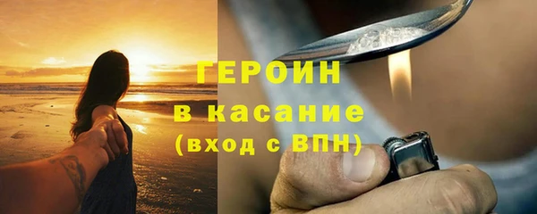 apvp Михайловск
