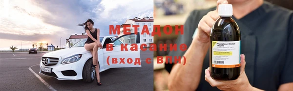 герыч Михайловка