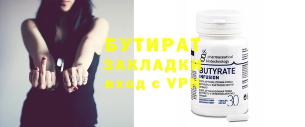 apvp Михайловск