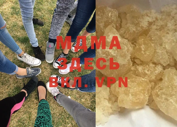 apvp Михайловск
