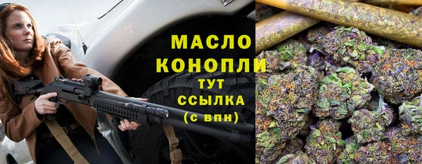 ALPHA PVP Михайлов