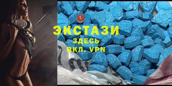 apvp Михайловск