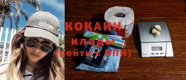 герыч Михайловка
