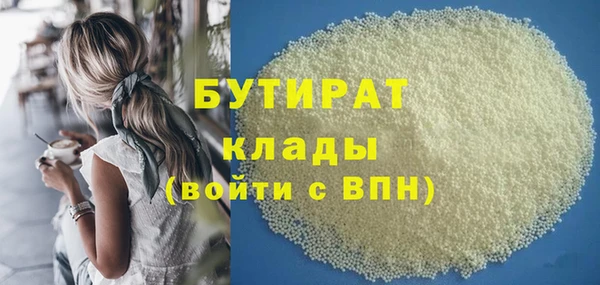спиды Аша