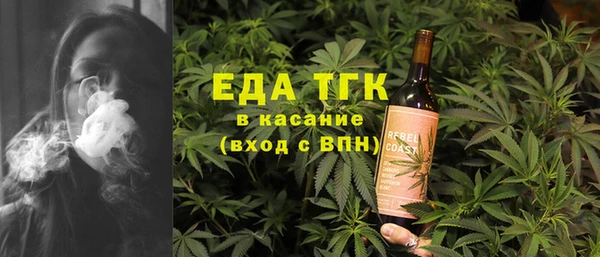 apvp Михайловск