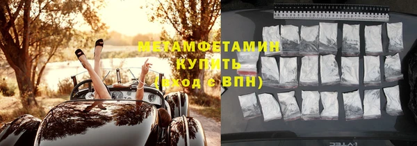 apvp Михайловск