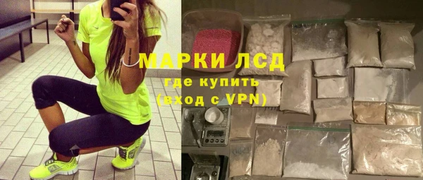 прущий лед Бабаево