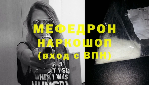 apvp Михайловск