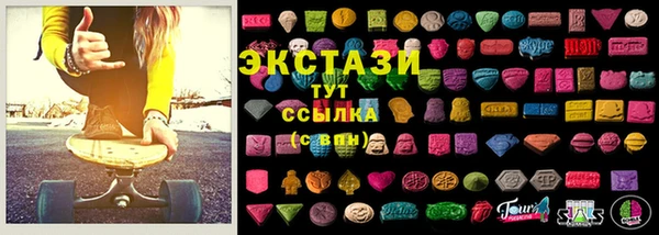 ALPHA PVP Михайлов