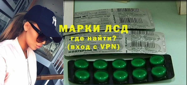 apvp Михайловск