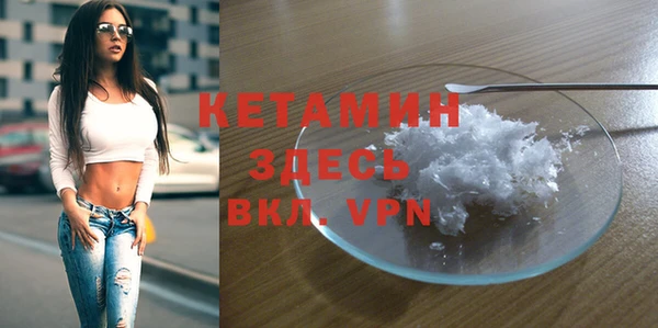 apvp Михайловск