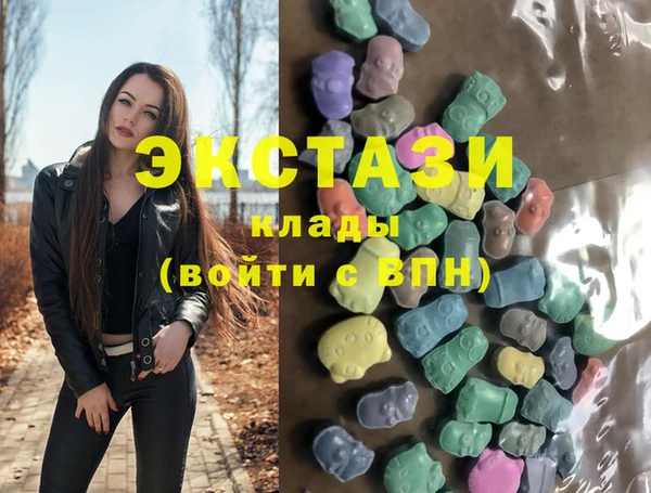 герыч Михайловка