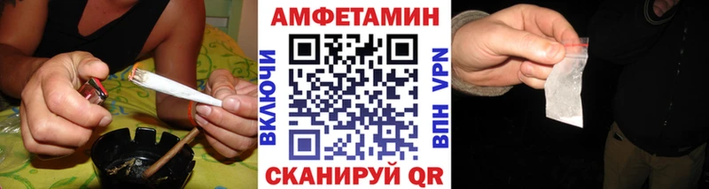 площадка Telegram  MEGA ССЫЛКА  Электроугли  Первитин Methamphetamine 