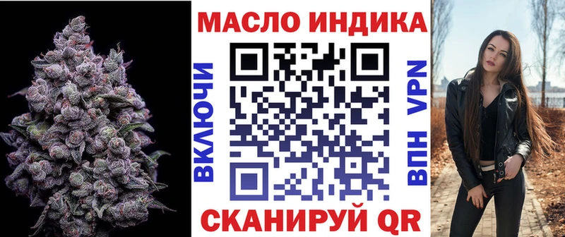 Дистиллят ТГК вейп  Электроугли 