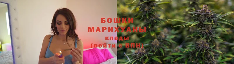 МАРИХУАНА LSD WEED  Электроугли 